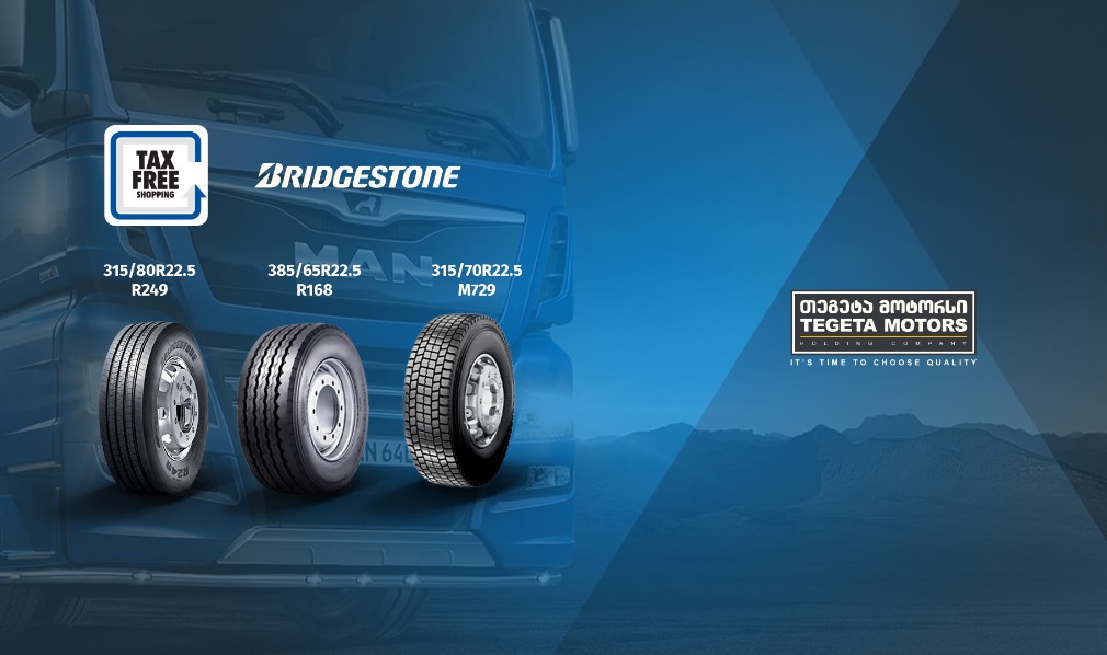 Special offer for truck tires!
